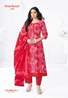 Zeenat Vol 5 By Shree Ganesh Cotton Printed Anarkali Style Kurti With Pant Dupatta Wholesale In Surat